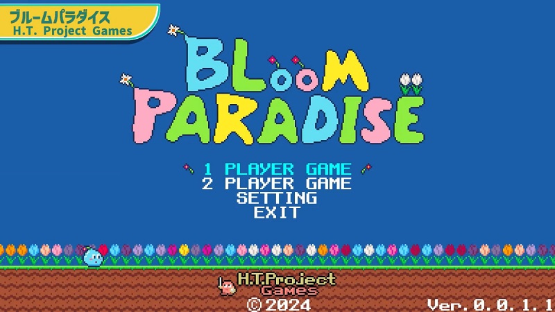 Bloom Paradise