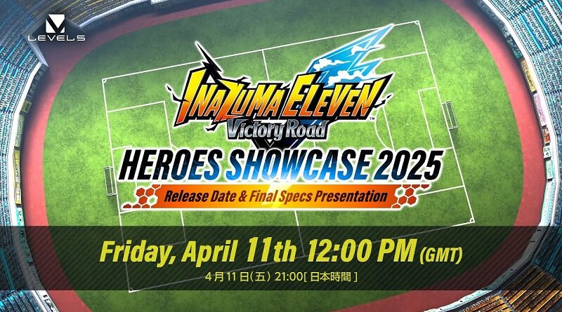 INAZUMA ELEVEN: Victory Road