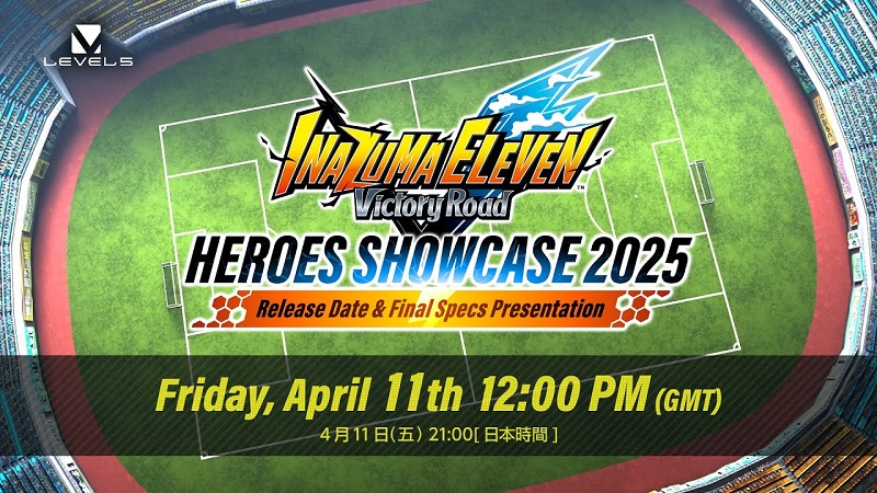INAZUMA ELEVEN: Victory Road
