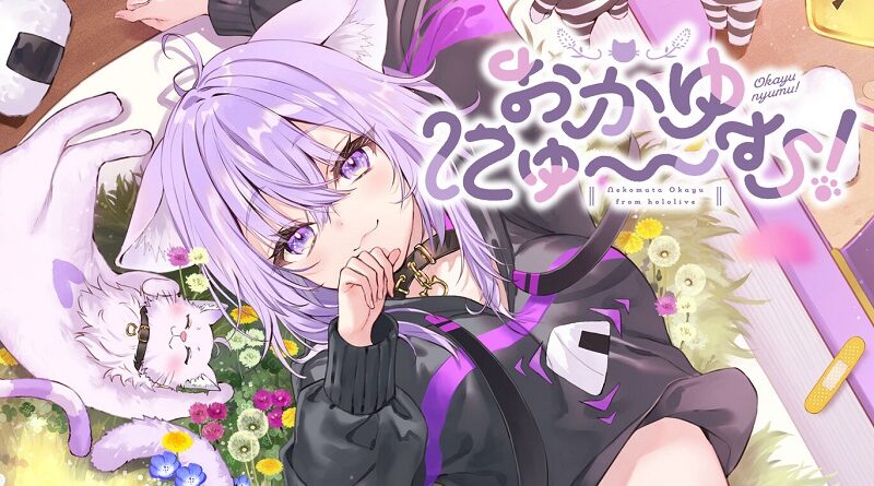 Okayunyu~~mu!