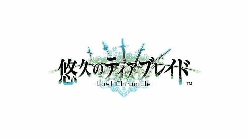 Yuukyuu no Tierblade for Nintendo Switch
