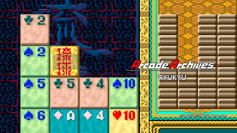 Arcade Archives Ryukyu