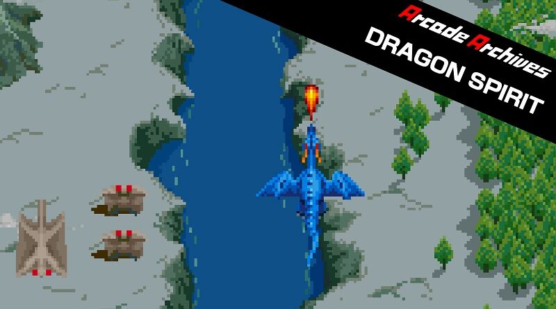 Arcade Archives DRAGON SPIRIT