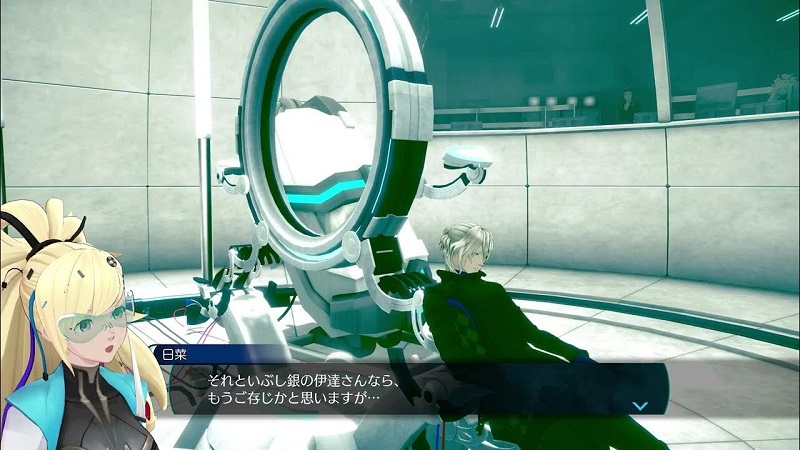 No Sleep For Kaname Date – From AI: THE SOMNIUM FILES