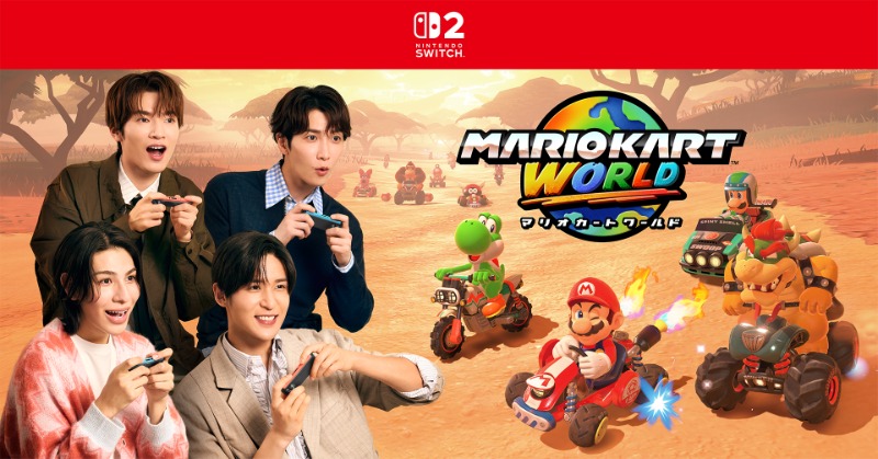 Mario Kart World