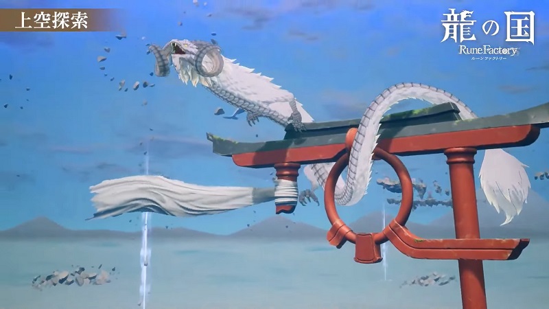 Rune Factory: Guardians of Azuma – More footage – Perfectly
