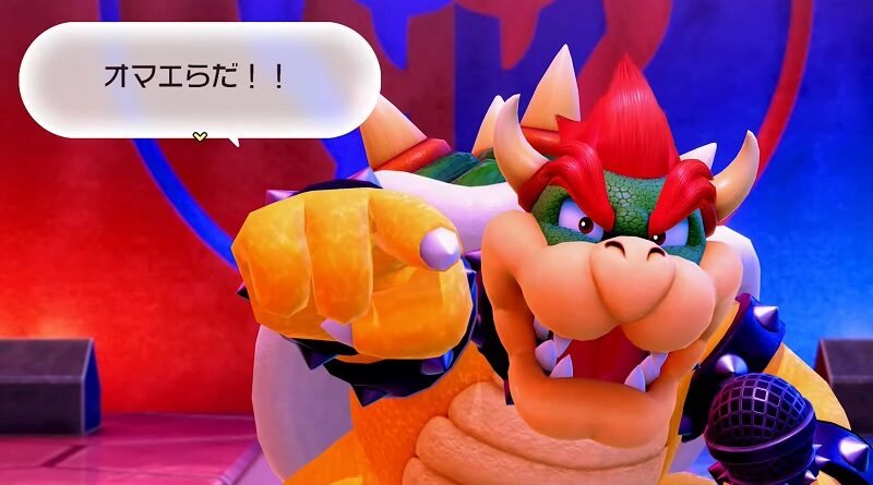 Super Mario Party Jamboree – Nintendo Switch 2 Edition + Jamboree TV