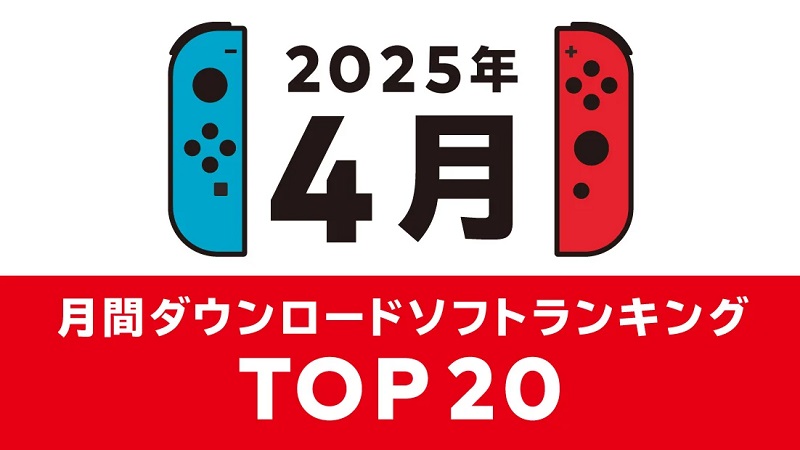 eShop Top JP April 2025