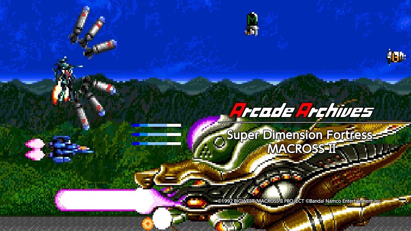 Super Dimension Fortress MACROSS II
