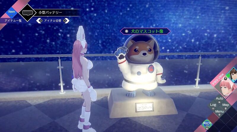 No Sleep For Kaname Date – From AI: THE SOMNIUM FILES