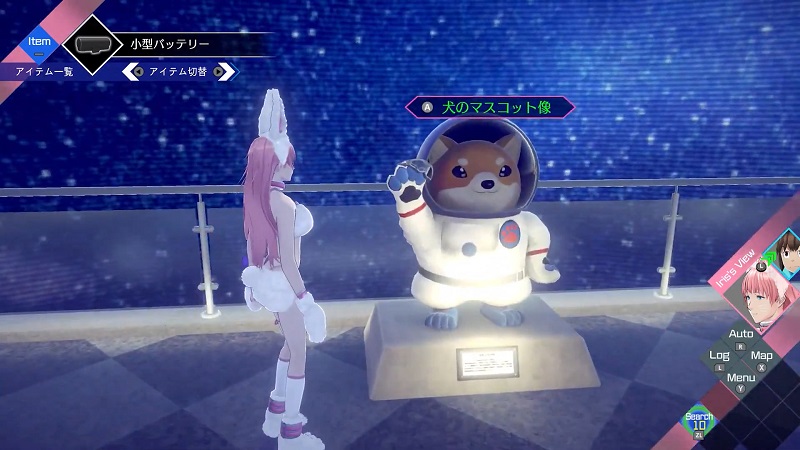 No Sleep For Kaname Date – From AI: THE SOMNIUM FILES