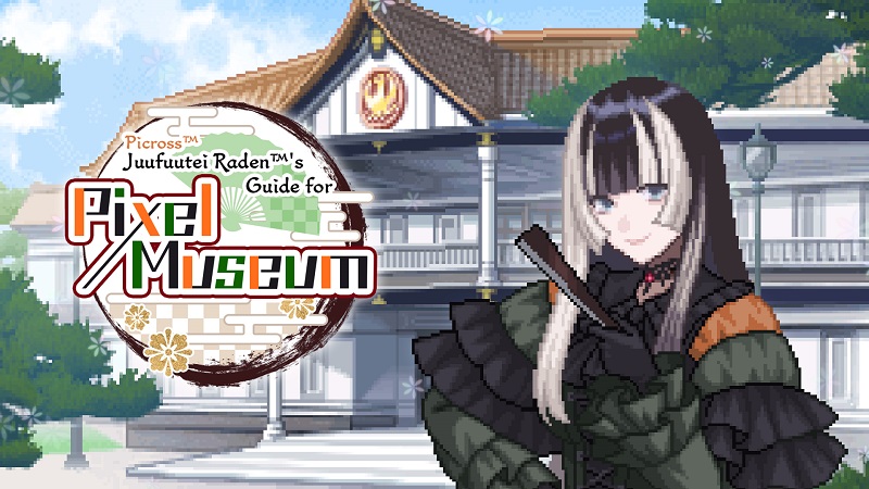 Picross : Juufuutei Raden's Guide for Pixel Museum