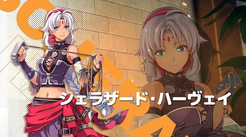 Trails in the Sky 1st Chapter