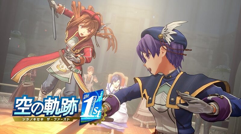 Trails in the Sky 1st Chapter