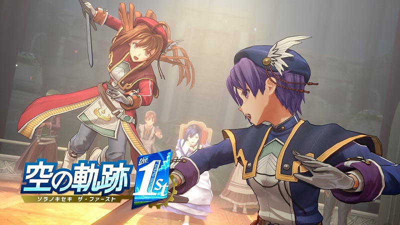 Trails in the Sky 1st Chapter