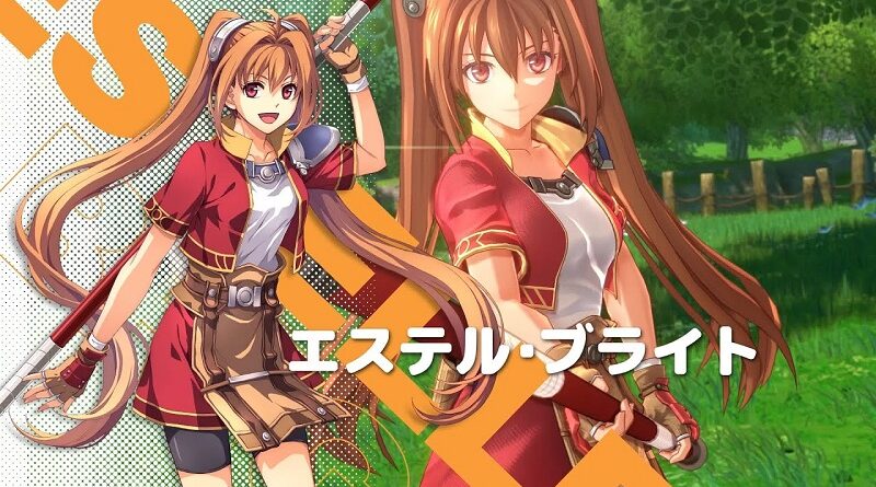 Trails in the Sky 1st Chapter