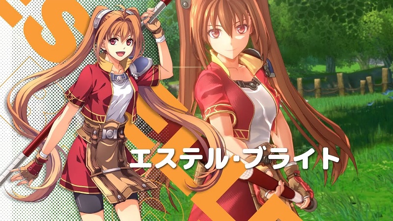 Trails in the Sky 1st Chapter