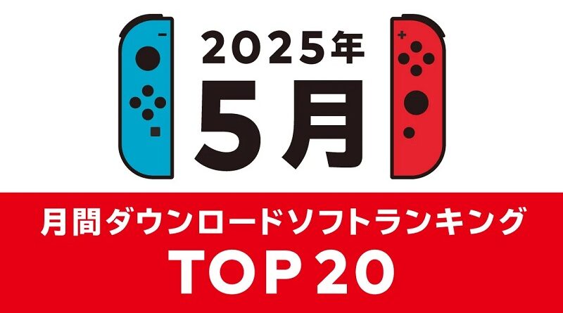 eShop Top May 2025