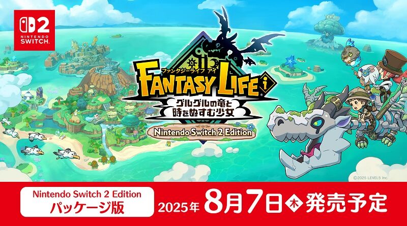 FANTASY LIFE i: The Girl Who Steals Time Nintendo Switch 2 Edition