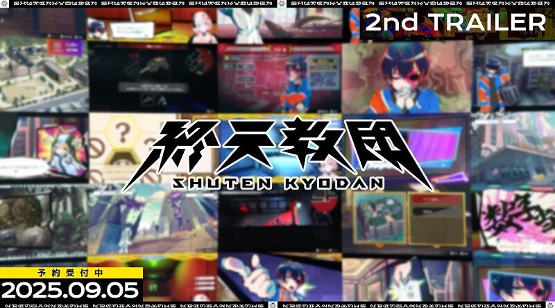 SHUTEN ORDER
