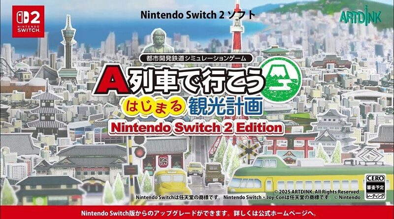 A-Train: All Aboard! Tourism Nintendo Switch 2 Edition