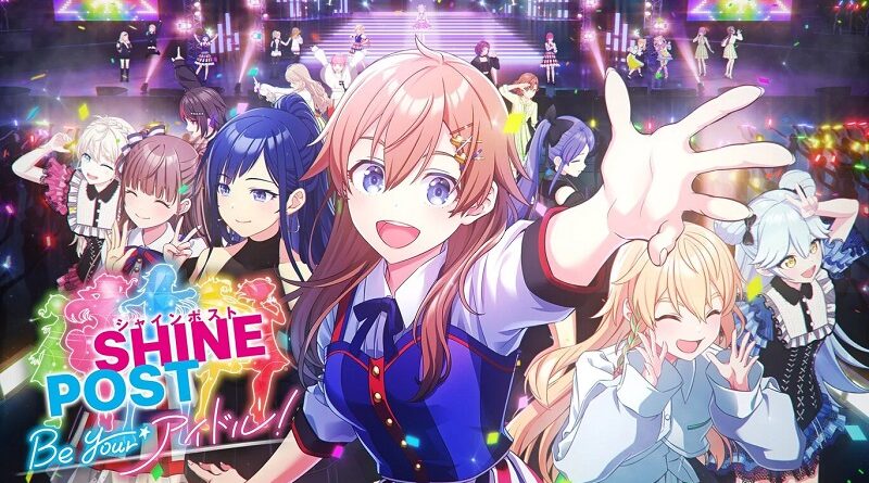 Shine Post: Be Your Idol!