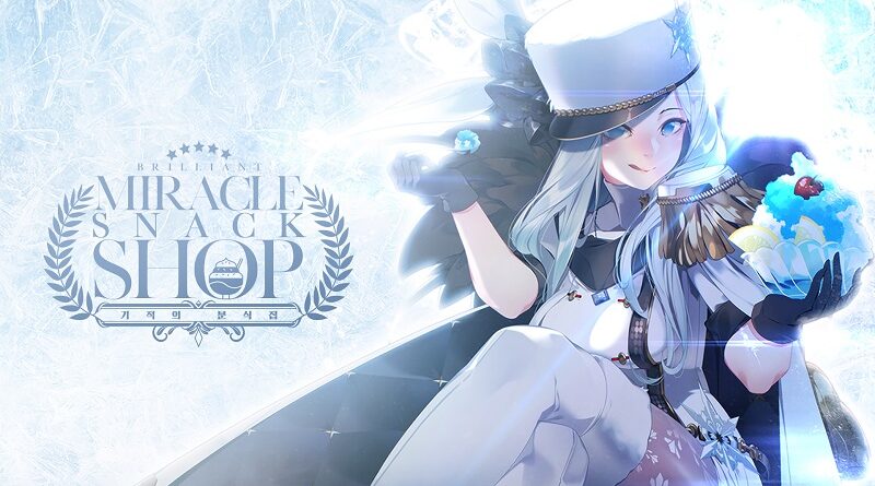 Miracle Snack Shop
