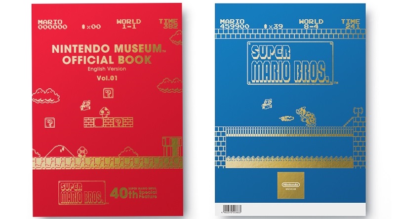 Nintendo Museum: Official Guide