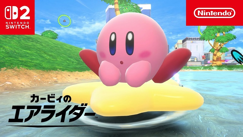 Kirby Air Riders