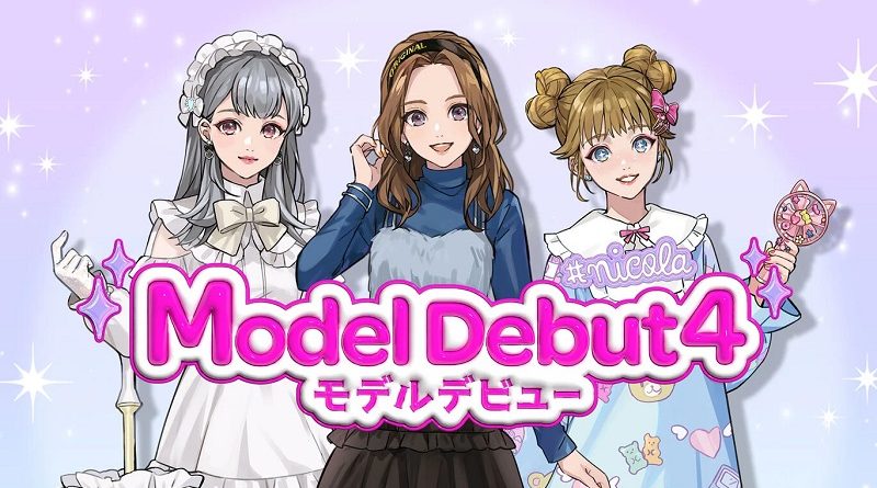 Model Debut4 #nicola
