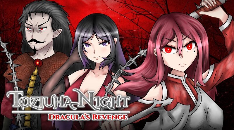 Toziuha Night: Dracula's Revenge