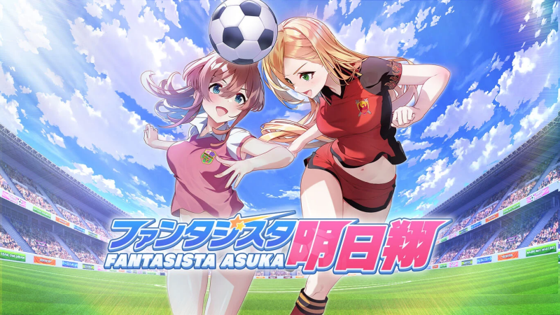 Fantasista Asuka