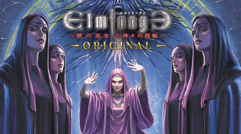 Elminage ORIGINAL ~ Yami no Miko to Kamigami no Yubiwa ~