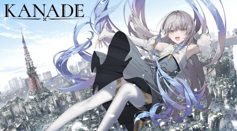 Kanade