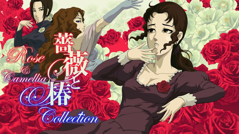 Rose & Camelia Collection