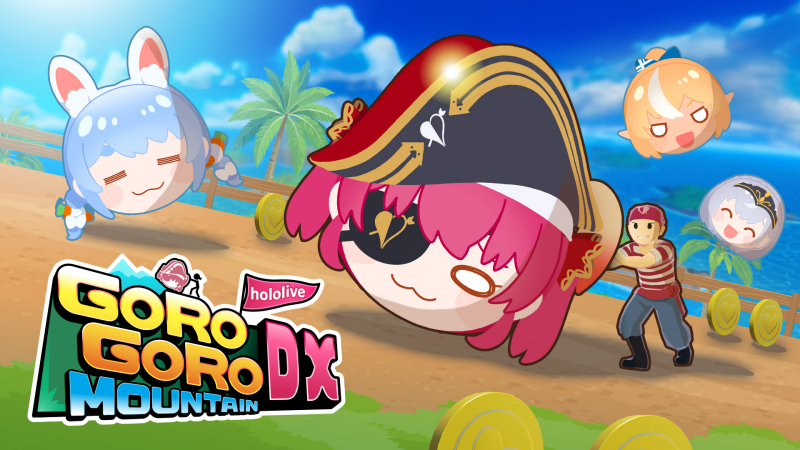 hololive GoroGoro Mountain DX