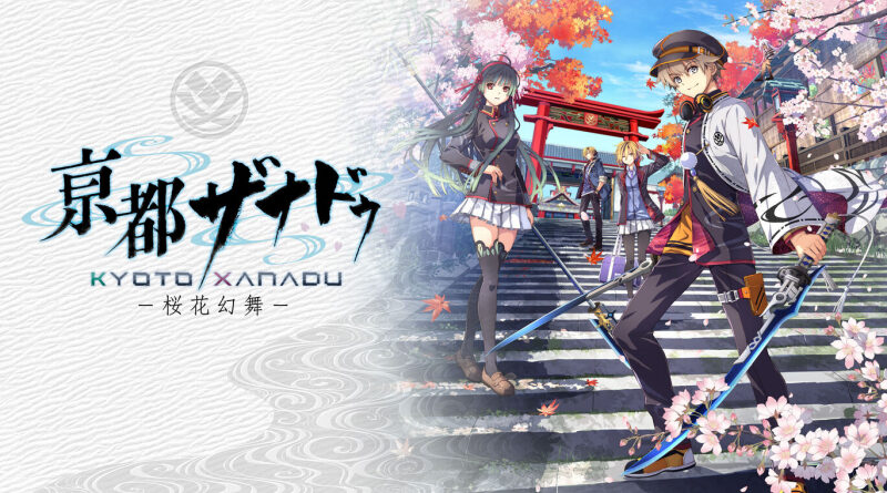 Kyoto Xanadu