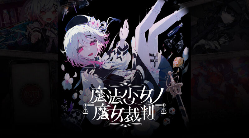 Mahou Shoujo no Majo Saiban
