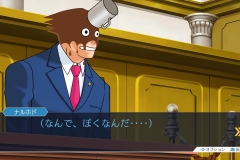 逆転裁判123 成歩堂セレクション_20190206111204