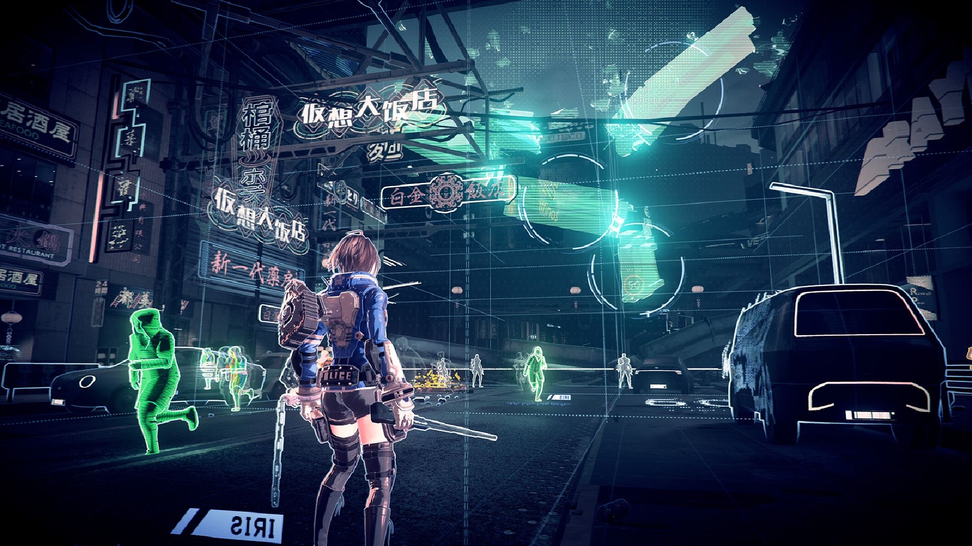 Astral Chain (29)
