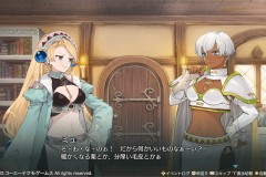 マリーのアトリエ Remake ～ザールブルグの錬金術士～_20230610224503