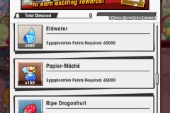 Dragalia Lost Facility Points (14)