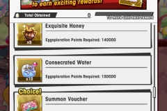 Dragalia Lost Facility Points (17)