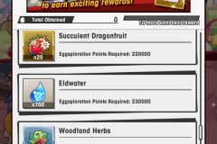 Dragalia Lost Facility Points (19)