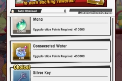 Dragalia Lost Facility Points (23)