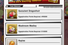 Dragalia Lost Facility Points (24)