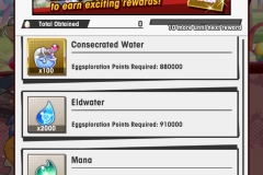 Dragalia Lost Facility Points (28)