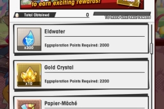 Dragalia Lost Facility Points (7)