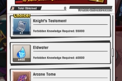 DL FE Rewards (13)