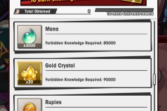 DL FE Rewards (15)